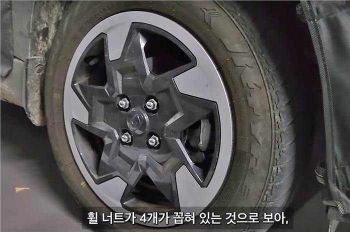 Hyundai Ai3 